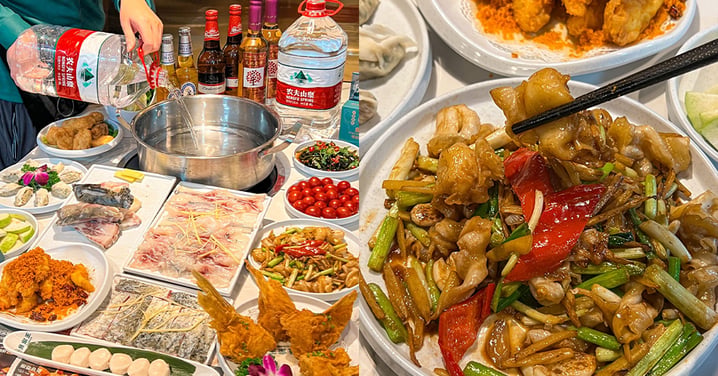 【深圳美食】深圳皇庭廣場人氣必吃脆肉鯇火鍋!新店開業 全場菜品7.8折