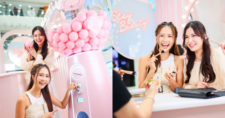 上水廣場十一黃金週《SHINY BEAUTÉ Fest》!優惠低至26折+AI光影打卡體驗+美妝扭蛋活動+換領iPhone 17 Pro Max+送5,000份旅客禮包