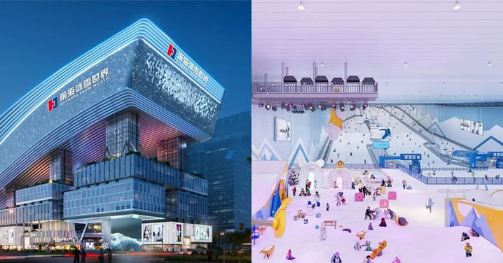 【深圳好去處】10萬平方米室內滑雪場全球最大！深圳華發冰雪熱雪奇蹟正式開幕