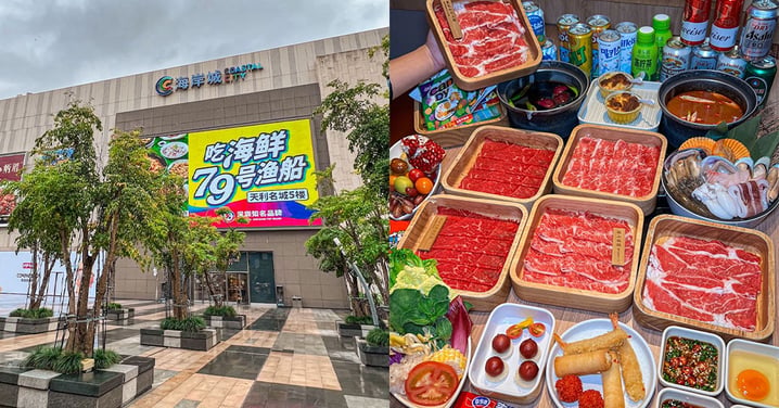 【深圳好去處】冬日森林派對登陸深圳海岸城!多個主題打卡位/港人專屬優惠