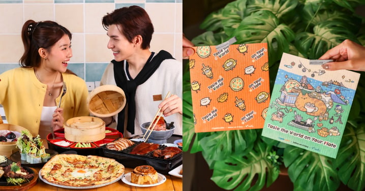 東薈城名店倉 x Tattoo貓咪「嚐遊滋味」美食企劃！30間餐廳限時優惠：買一送一/半價必食推介+額外獎賞