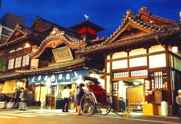 都市人必去！日本四國道後温泉｜日本旅遊｜放假去邊