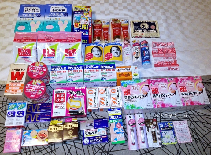 日本新免稅制度
