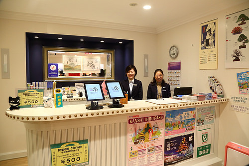 日本 - 免費WiFi、行李寄存　大阪心齋橋多功能旅客服務中心