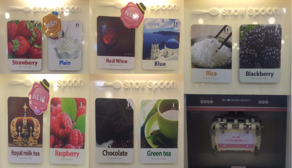 20150405 Snow Spoon Cafe 04