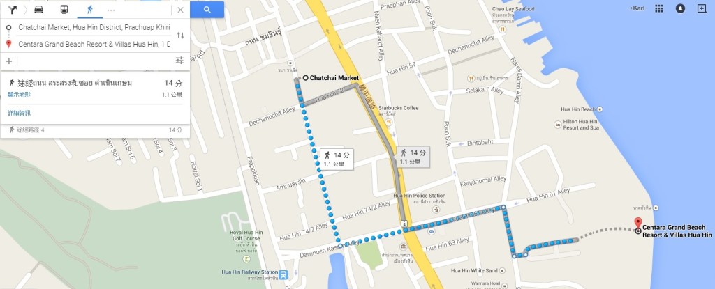20150412 Hua Hin Chatchai Night Market