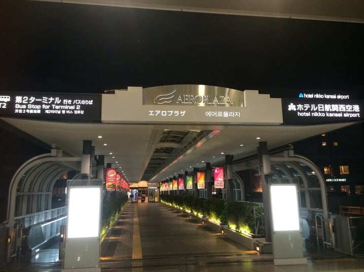 日本 – 凌晨機到大阪，關西機場唯一的酒店選擇
