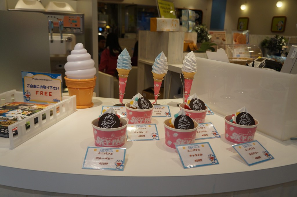 北海道新千歲機場ICE CREAM