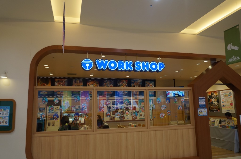 北海道新千歲機場work shop