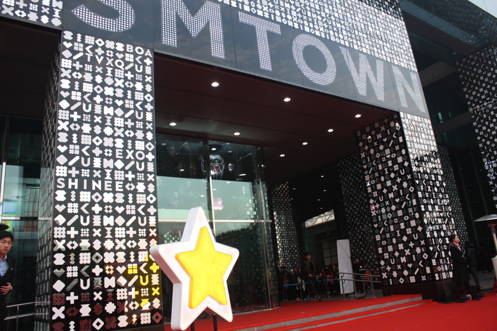 SM TOWN COEX ARTIUM 1