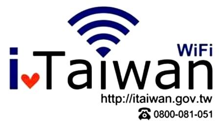 台灣 – 遊台灣貼士，到步後立即申請免費iTaiwan帳號，壞卡、Pocket Wifi無電都唔驚!