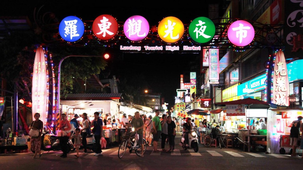 宜蘭羅東夜市9
