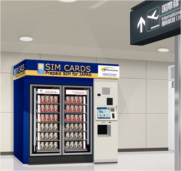 日本 - 成田機場， 24小時SIM Card販賣機，隨時連線，無難度!