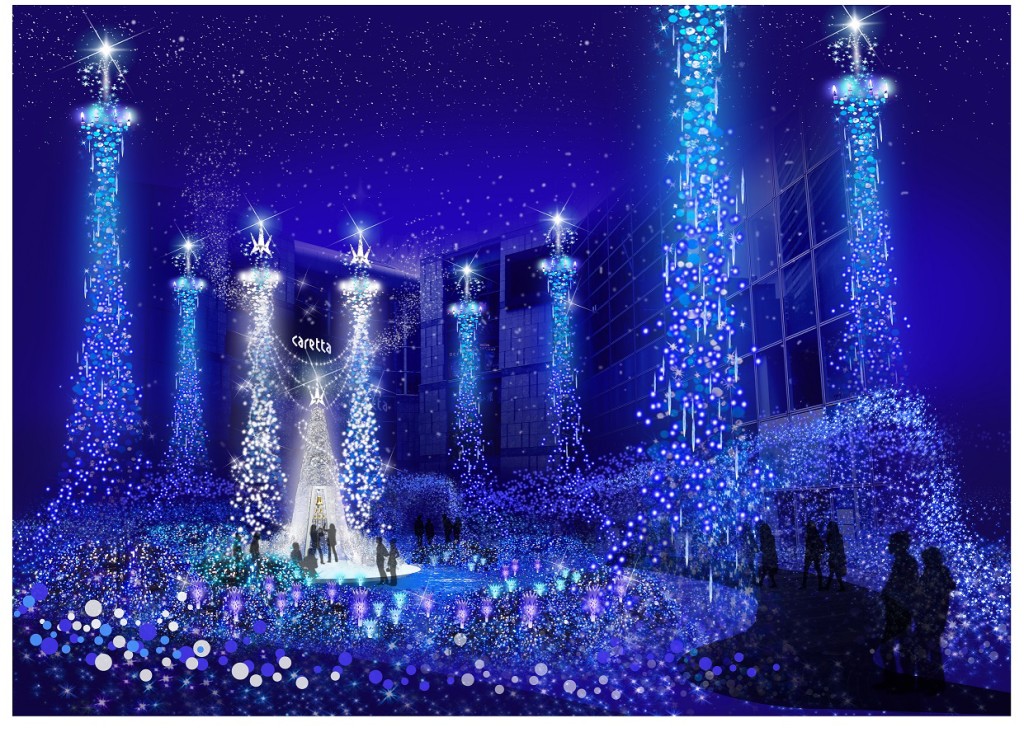 Caretta Illumination2015 (2)