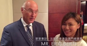 [放假去邊] - 推介2016歐洲國家盃及購票攻略
