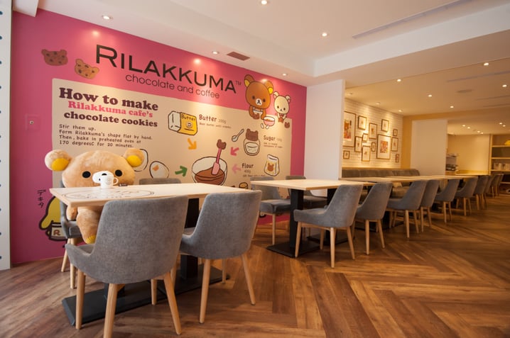 台灣 - Rilakkuma Café 鬆弛熊咖啡廳