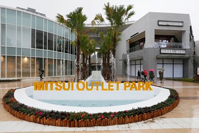 台灣 – Shopping新地標，台北林口三井OUTLET PARK