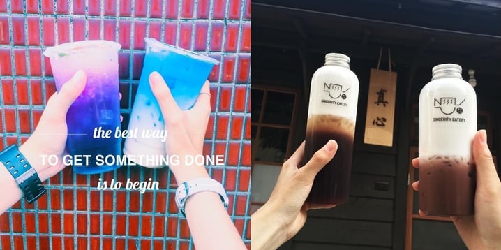 台灣 - 夏天為大家帶嚟⋯⋯少女心系列飲品! 台灣超童話 4大人氣飲品店!