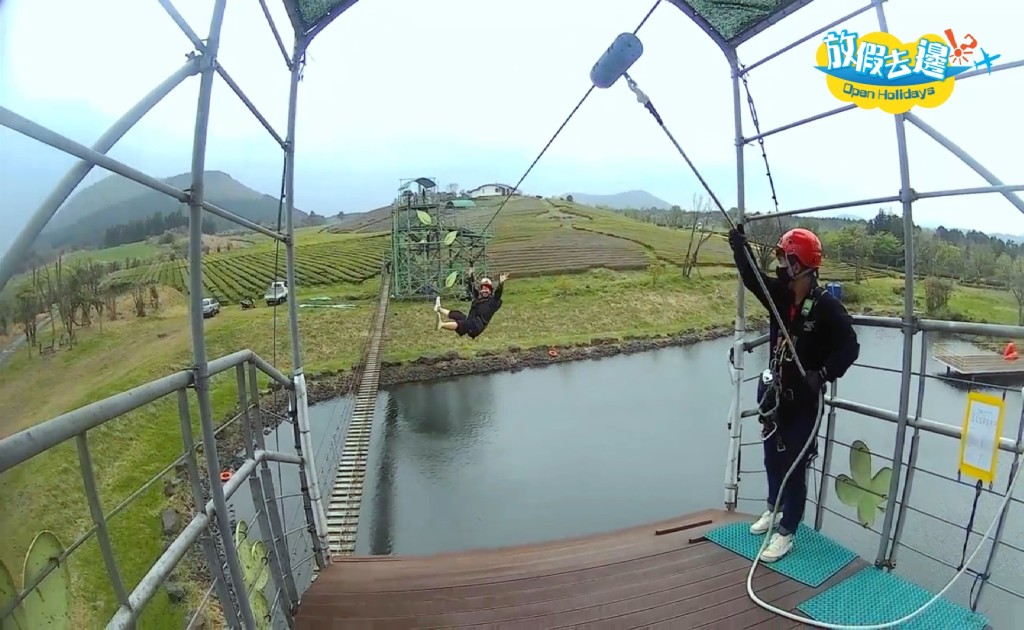 jeju no bgm.mp4.Still002