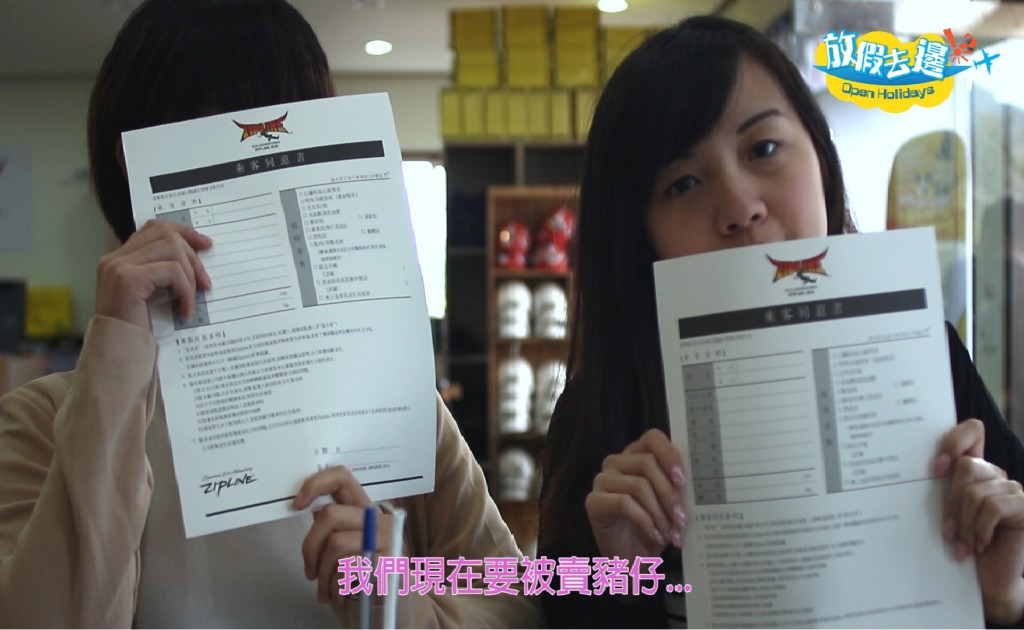 jeju no bgm.mp4.Still004
