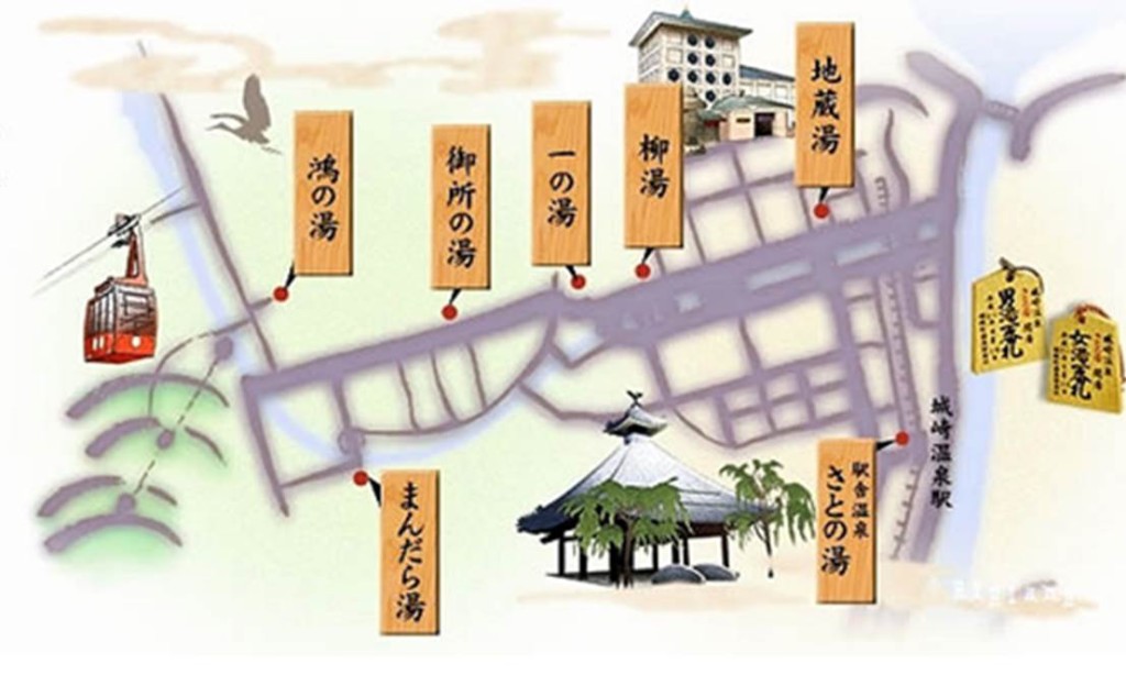 日本 - 城崎溫泉 04