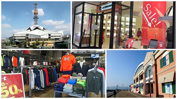 日本 – 旅遊攻略，關西 Outlet 你一定要識!!