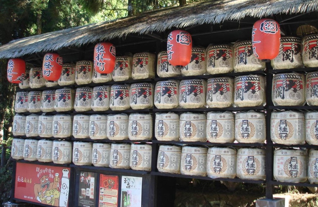 溪頭松林町妖怪村 10