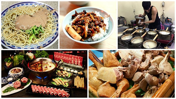 台灣 - 台北深夜食堂 (上篇)