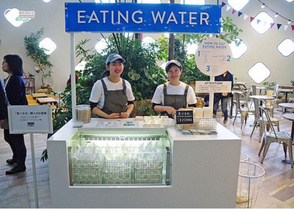 大阪EXPOCITY 05