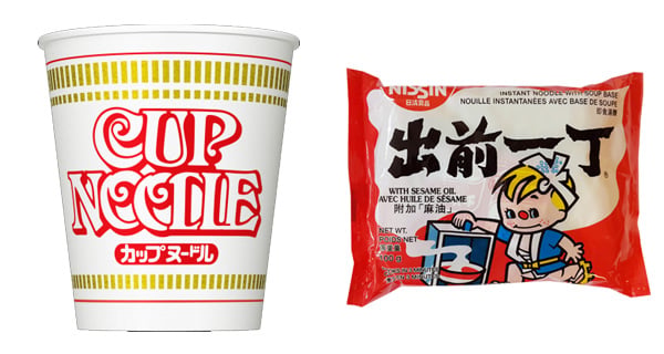 注目の新登場！自製出前一丁無難度~ | 假日好去處 | 放假去邊