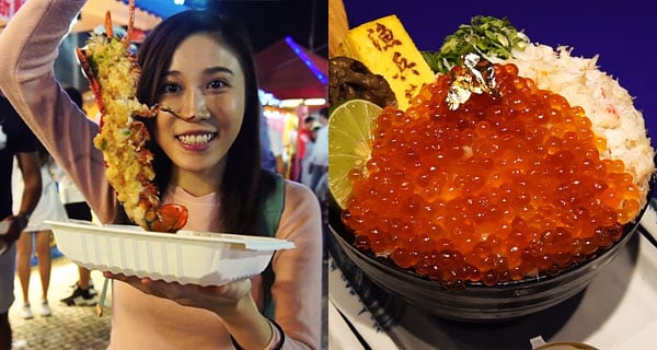 【澳門美食節】集齊全球所有美食！超過150個攤檔！| 澳門旅遊 | 放假去邊