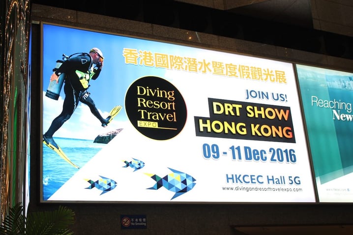 2016香港國際潛水暨度假觀光展 有咩睇? | 香港 | 放假去邊