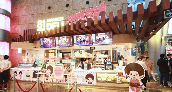旺角朗豪坊期間限定 Monchhichi Cafe| 香港美食 | 放假去邊