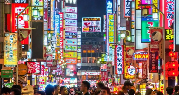 15個在日本旅遊常見的漢字 | 日本 | 放假去邊