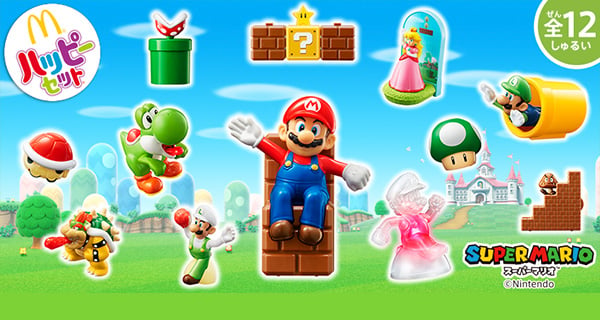 日本麥記開心樂園餐 12款Super Mario玩具! | 日本 | 放假去邊