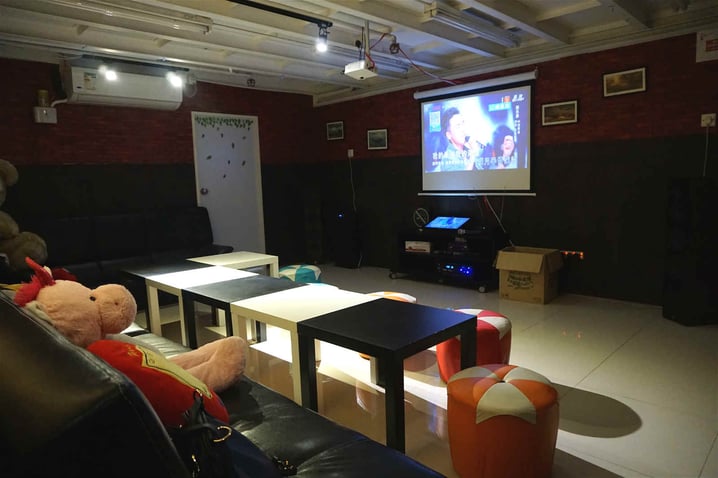 屯門超大Party Room  K房麻雀街霸乜都有 | 假日好去處 | 放假去邊