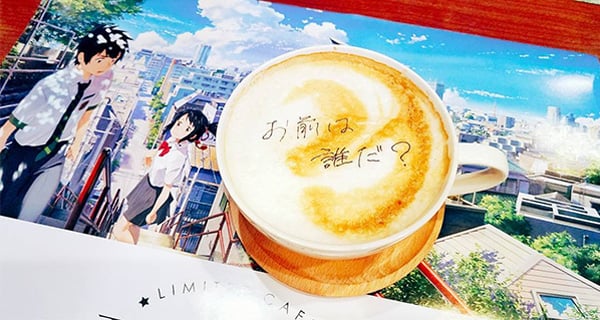 日本期間限定 『你的名字』 主題Cafe | 日本美食 | 放假去邊