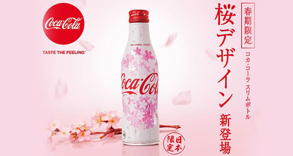 日本櫻花季限定 櫻花版可口可樂樽 | 日本 | 放假去邊