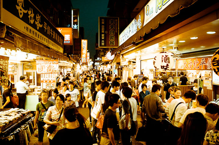 越夜越好味! 台北十大人氣夜市｜台灣｜放假去邊