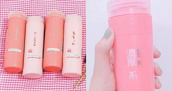 又治癒又浪漫 台灣粉紅色玫瑰奶茶 | 台灣 | 放假去邊