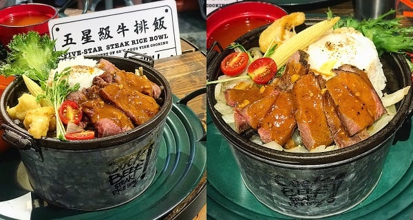 食肉獸必食! 台北好有壓迫感牛扒飯｜台灣美食｜放假去邊