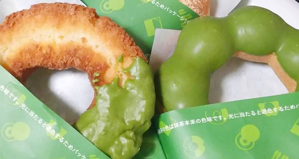 期間限定! Mister Donut+祇園辻利合作推出人氣抹茶冬甩! | 日本美食 | 放假去邊