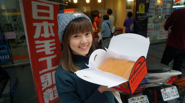 超巨型! 台灣古早味現烤蛋糕 | 台灣美食 | 放假去邊