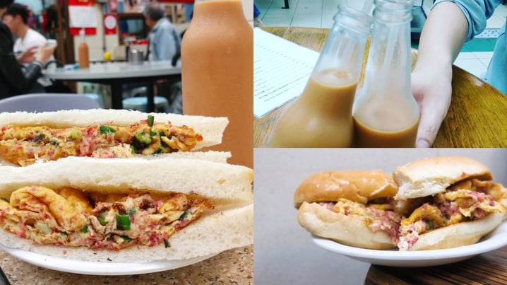 上環平民美食 蛋牛包、樽仔奶茶| 香港美食 | 放假去邊