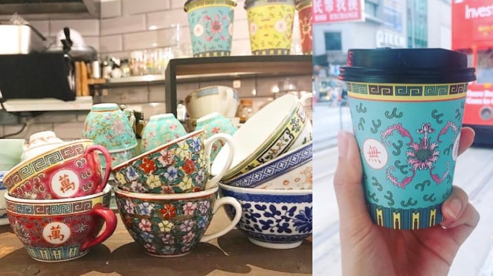 飲返杯中式咖啡! 中式茶杯裡的濃濃咖啡香 | 香港美食 | 放假去邊