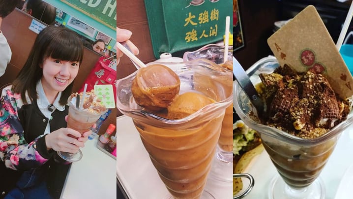 深水埗懷舊冰室 唔係一般港式凍飲咁簡單~| 香港美食 | 放假去邊