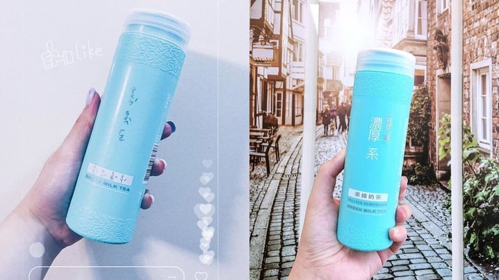 茉綠奶茶又靚又好味 湖水藍色靚到不能抗拒! | 台灣美食 | 放假去邊