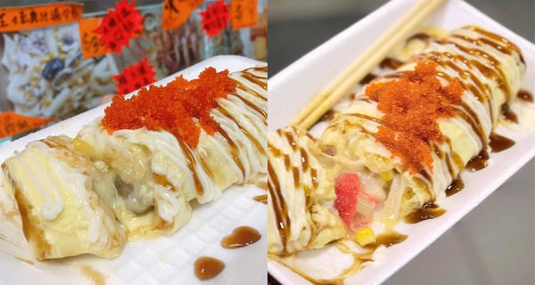 葵廣超有料玉子厚燒! 啲餡多到漏出嚟... | 香港美食 | 放假去邊