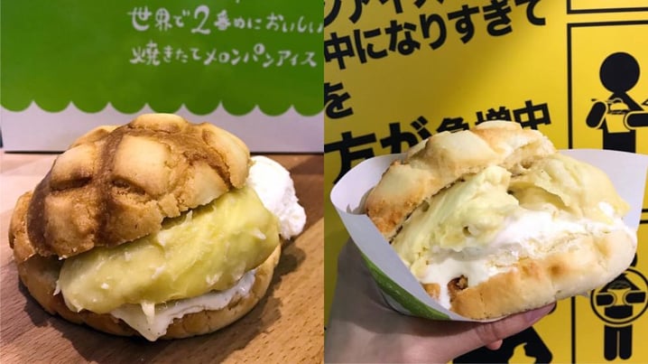 啖啖榴槤味的最臭蜜瓜包  香港夏日限定新口味 | 香港美食 | 放假去邊