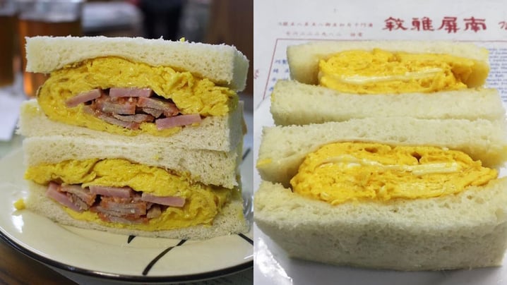 澳門懷舊特色冰室~ 品嚐經典厚蛋治!｜澳門美食｜放假去邊